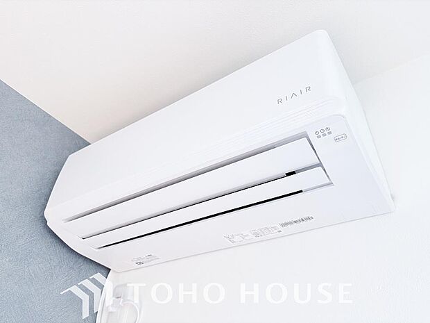 新規エアコン1台設置済ですので初期費用を抑えたお住まい購入ができる物件です。