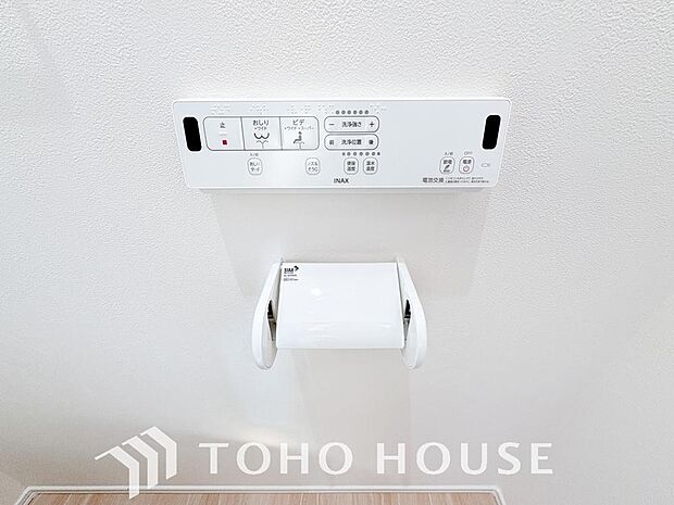 温水洗浄便座は日本が誇るトイレ文化のひとつです。お住まい購入時は新しいトイレで気持ちよく。