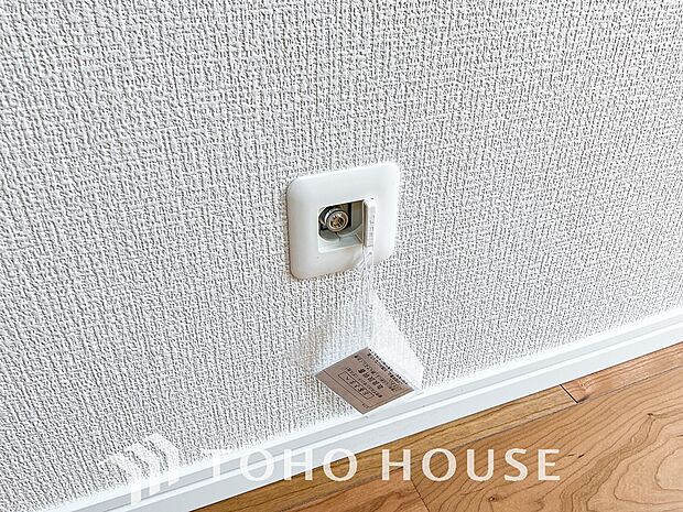 リビングにはガスコンセントが標準装備されています。ガス暖房機器が利用可能です。