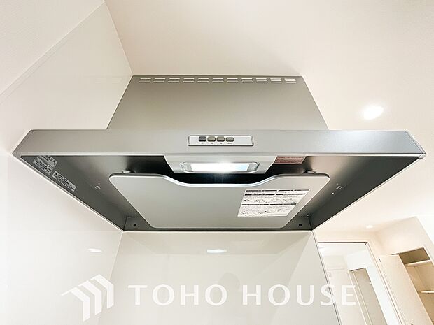 そのスタイリッシュな見た目からインテリアの一部としてもデザイン性が重視されてます。掃除のし易さも◎。