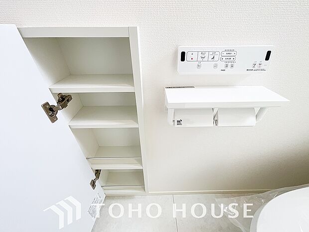 温水洗浄便座は日本が誇るトイレ文化のひとつです。お住まい購入時は新しいトイレで気持ちよく。