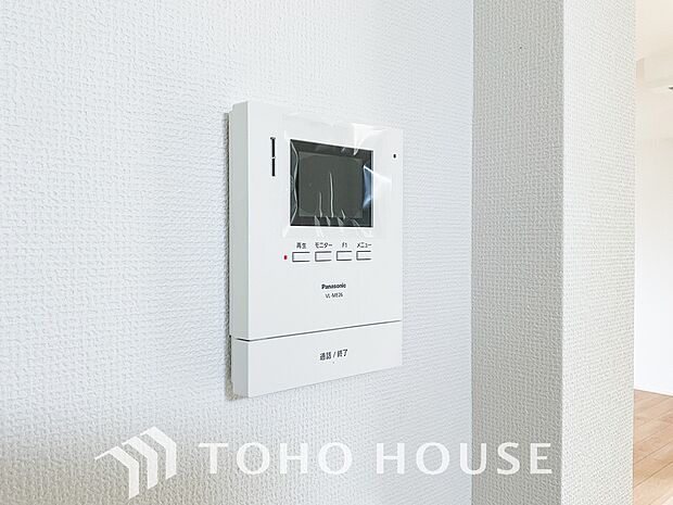 お子様の留守番時にも重宝する必須防犯アイテムです。留守中&在宅中も「見える安心」がそこにあります。