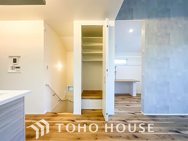 家は、ただ生活する場ではなく、笑顔の毎日、安らぎの日々のために、暮らしを愉しく、快適にする場所。