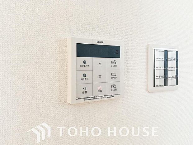 家事負担の軽減はもちろん、こまめな追い炊きはトータルでの節水＆省エネにも繋がるエコなアイテムです。