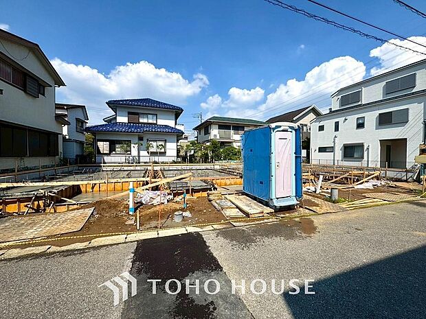 一番重要な物は衣食住と家族だと思います。マイホームへの皆様の思いをお伝え下さい。