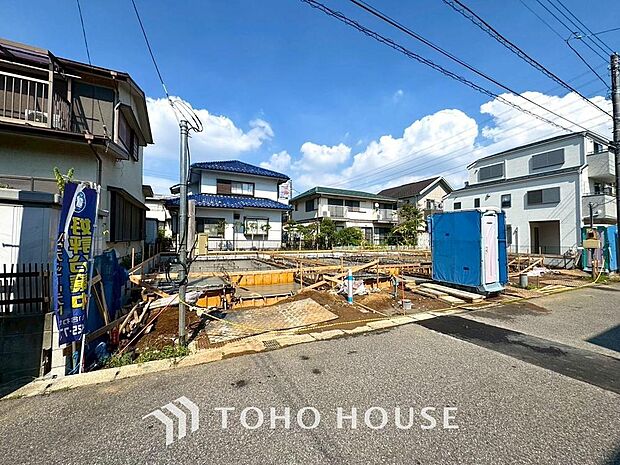 家の購入は今だけを考えていてはいけません。将来のこともゆっくり打ち合わせをしながら進めましょう。