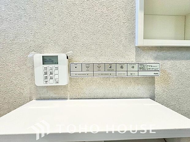 日本を訪れた外国の方で「使ってみて驚いた」と仰る方の多い、ウォシュレット。おしりを優しく洗ってくれるだけではなく、パワー脱臭機能なども備え、快適な空間を創出する機能もございます。