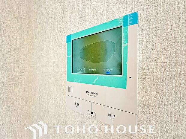 見える安心をカタチにしました。誰が来てもわかる様にモニター付きインターホンを設置。