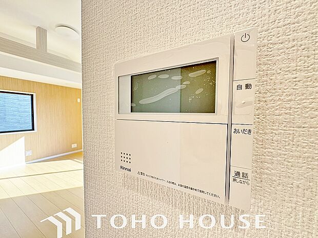 スイッチ1つで一定量の湯を浴槽に張ったり、保温や追い焚きをすることができる機能は何かと便利。