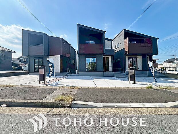 お住まい購入に向けての質問・疑問。具体的に何を準備をして進めたらいいのか?何でも質問して下さい。