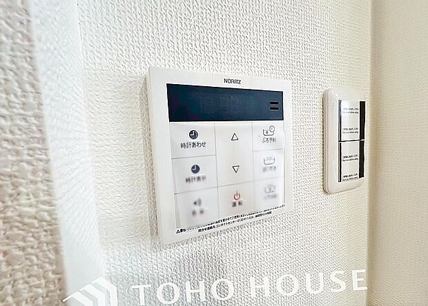 家事負担の軽減はもちろん、こまめな追い炊きはトータルでの節水&省エネにも繋がるエコなアイテムです。