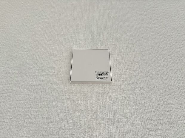 綺麗な家を実現するための設備。常に綺麗な空気を循環することで、お家の中を新鮮な環境にしてれます。