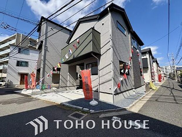 些細な事でも何でも質問して下さい。誰よりも解り易く、安心してお住まいが購入出来るようサポートします。