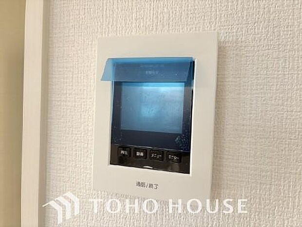 「見える安心」を実現するために、誰が訪れてもすぐにわかるようモニター付きインターホンを設置しました。