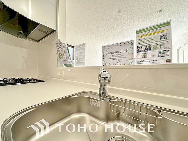 浄水器ボタンひとつで浄水と原水に切り替えられる浄水器一体型水栓を使用。