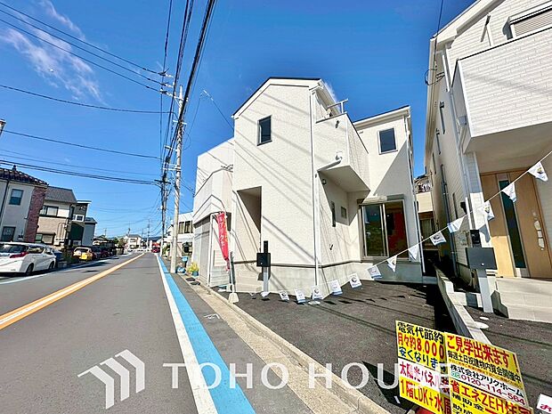 陽光に愛され、家族に包まれた本邸宅は、どんなに月日が経ってもオンリーワンに輝き続けます。