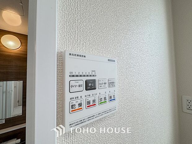 快適な入浴環境の維持。冬場や寒い季節でも暖かく快適に入浴でき、ヒートショックのリスクを軽減します。