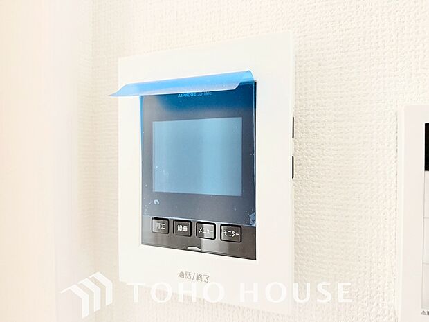 見える安心をカタチにしました。誰が来てもわかる様にモニター付きインターホンを設置。