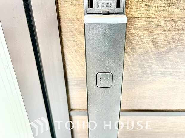 温水洗浄便座は日本が誇るトイレ文化のひとつです。お住まい購入時は新しいトイレで気持ちよく。