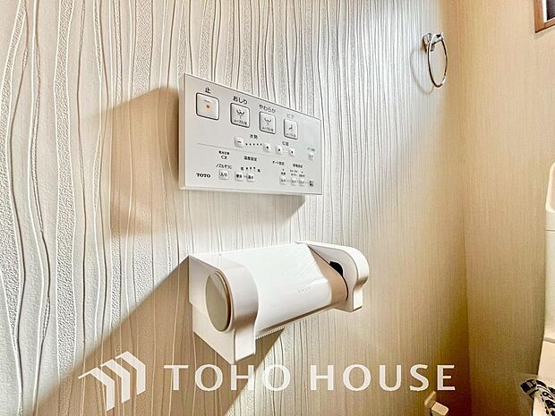 温水洗浄便座は日本が誇るトイレ文化のひとつです。お住まい購入時は新しいトイレで気持ちよく。