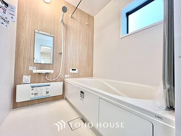 心地よいバスタイムを演出する浴室はゆとりあるサイズを採用。