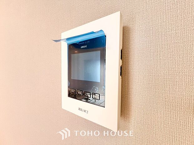 見える安心をカタチにしました。誰が来てもわかる様にモニター付きインターホンを設置。