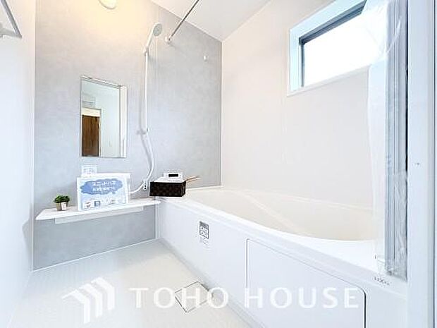 疲れを癒す、快適で清潔な空間で心も体もオフになる上のリラックスタイムをお楽しみください。