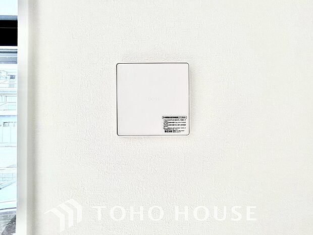 室内の空気の入れ替えを自動的に行う事を可能とした換気設備。シックハウス症候群対策でもあります。