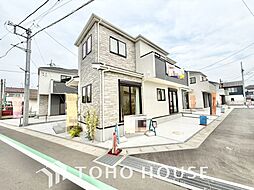 千葉県松戸市栄町８丁目