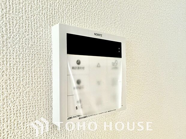 家事負担の軽減はもちろん、こまめな追い炊きはトータルでの節水＆省エネにも繋がるエコなアイテムです。