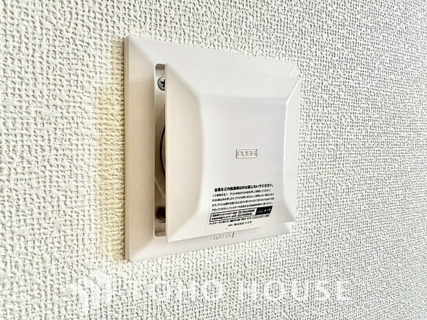 室内の空気の入れ替えを自動的に行う事を可能とした換気設備。シックハウス症候群対策でもあります。