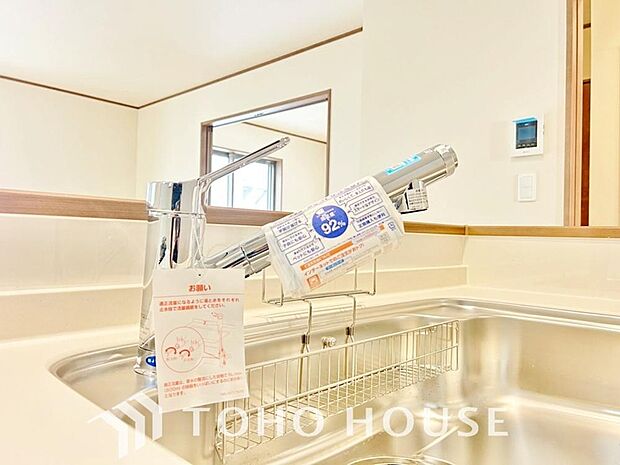 浄水と原水をボタン一つで切り替えられる浄水器一体型水洗。近年主流になりつつある人気の設備です。