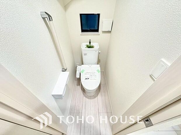 家族が毎日使うプライベートな空間。清潔で使いやすいトイレにすることで快適に過ごすができます。