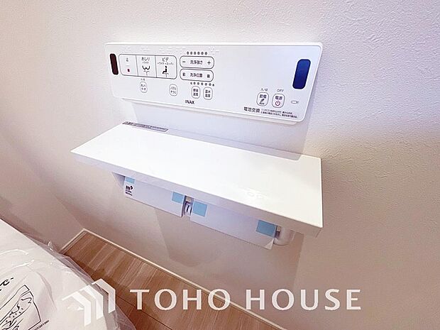 温水洗浄便座は日本が誇るトイレ文化のひとつです。お住まい購入時は新しいトイレで気持ちよく。