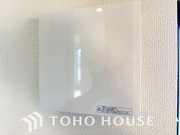 綺麗な家を実現するための設備。常に綺麗な空気を循環することで、お家の中を新鮮な環境にしてれます。