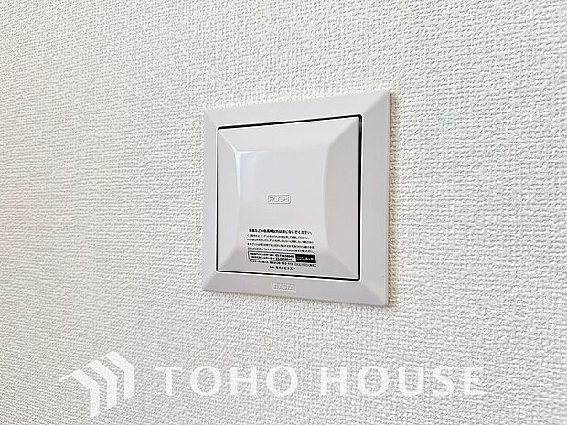 綺麗な家を実現するための設備。常に綺麗な空気を循環することで、お家の中を新鮮な環境にしてれます。