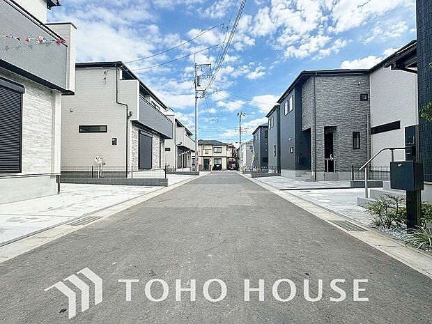 物件の陽当りや通風、周辺環境や街並みなど、資料には掲載していない情報をぜひ現地でご確認ください。