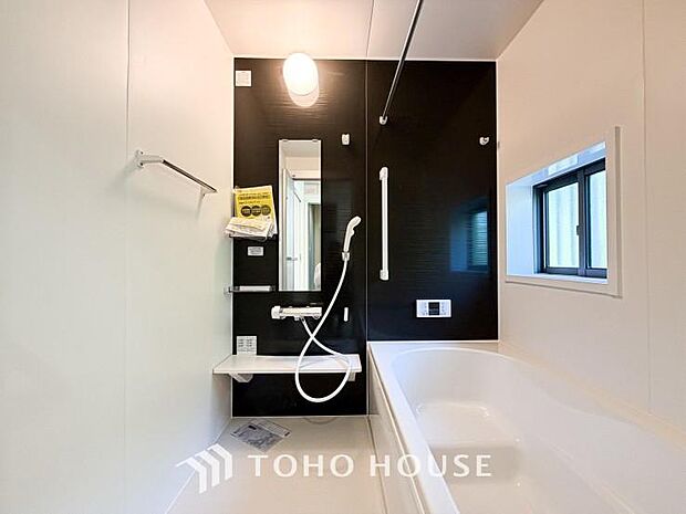 心地よいバスタイムを演出する浴室はゆとりあるサイズを採用。