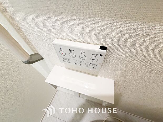 トイレには快適な温水洗浄便座付