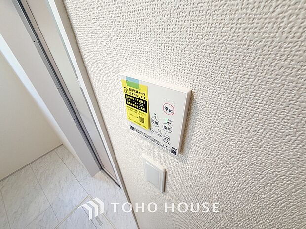 浴室暖房乾燥機を完備しており、雨天時のお洗濯も安心です。