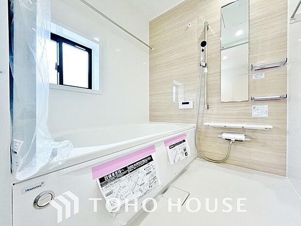 一日の疲れを癒してくれる場所だからこそ、一番落ち着く場所で有り続けます。