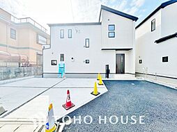 千葉県松戸市中和倉