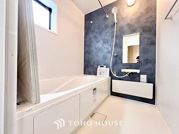 一日の疲れを癒してくれる場所だからこそ、一番落ち着く場所で有り続けます。