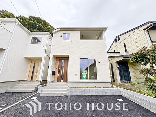 ここから始まる日常はご家族にとって大切な時間となります。だからこそ少しでも豊かに、少しでも快適に。