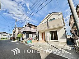 千葉県船橋市二宮１丁目