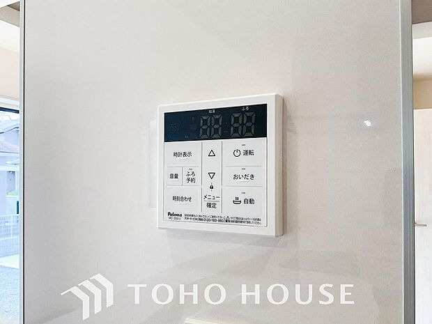 家事負担の軽減はもちろん、こまめな追い炊きはトータルでの節水＆省エネにも繋がるエコなアイテムです。