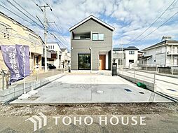 千葉県船橋市夏見６丁目