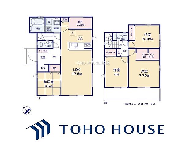 物件の陽当りや通風、周辺環境や街並みなど、資料には掲載していない情報をぜひ現地でご確認ください。