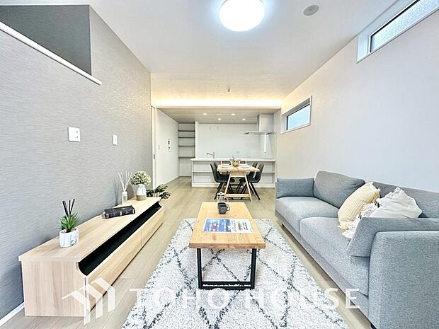 家は、ただ生活する場ではなく、笑顔の毎日、安らぎの日々のために、暮らしを愉しく、快適にする場所。