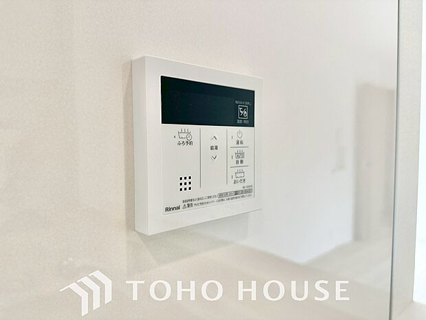 スイッチ1つで一定量の湯を浴槽に張ったり、保温や追い焚きをすることができる機能は何かと便利。